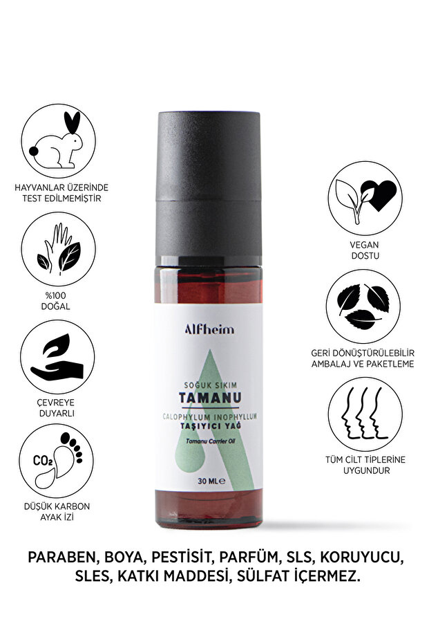 Tamanu Oil / Tamanu Oil / Carrier Fixed Oil / 30 ml