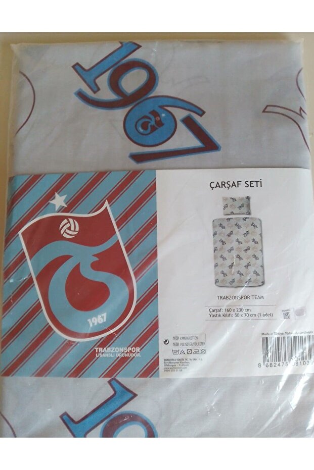 مجموعة ملاءات السرير - 4