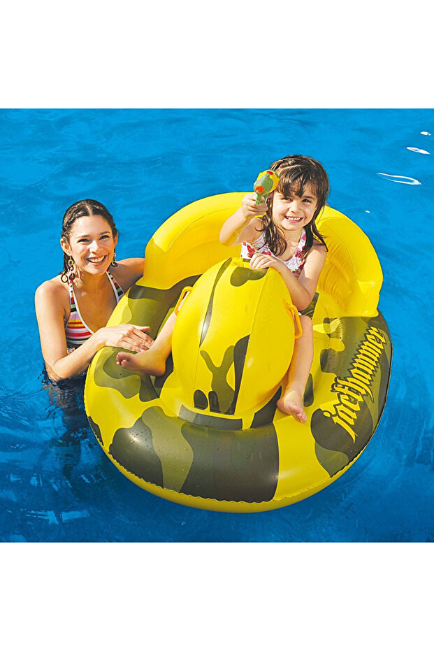Sea Pool Toy, Water Gun, Kids' Boat, Large Pool Ride-on Ring