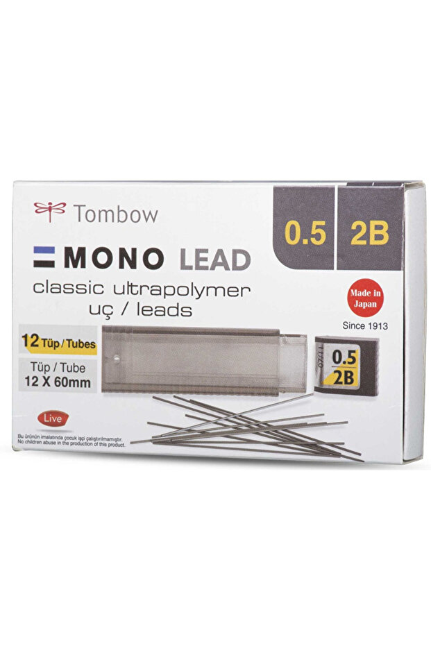 Hb Tombow Min 05 2B 12 Pack 1 Pack