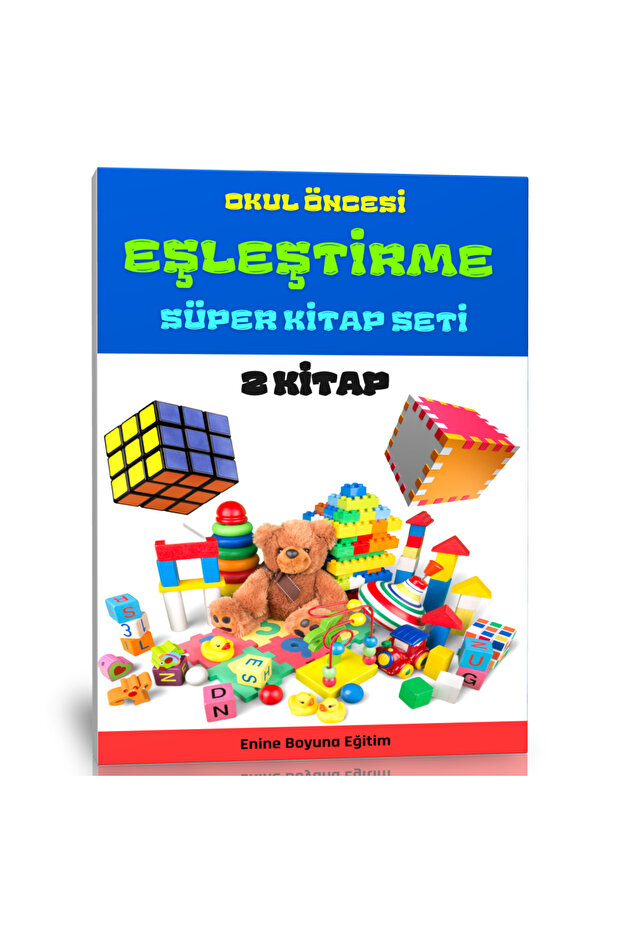 Preschool Matching Super Book Set (2 Books)