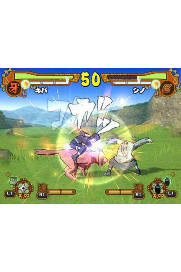 Ps3 Naruto Shıppuden Ultımate Nınja Storm Generatıons - 3