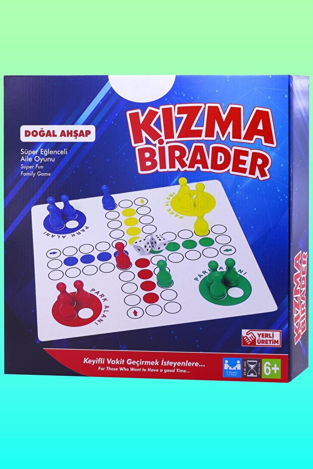 Ludo Ludo Box Game - Intellect Memory, Logic Skill and Educational Intelligence Strategy - 3