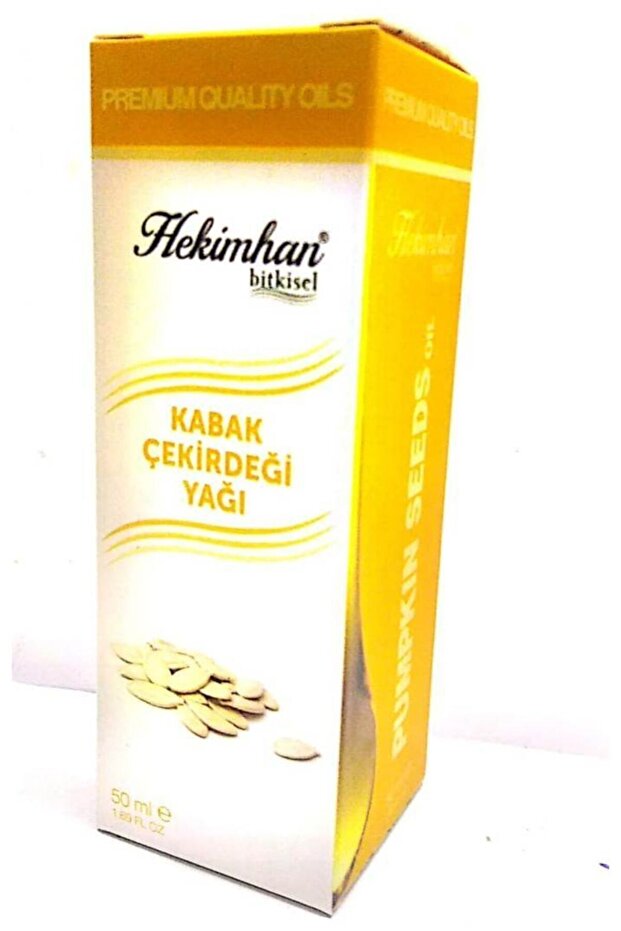 Pumpkin Seed Oil 50ml - Cold Pressed