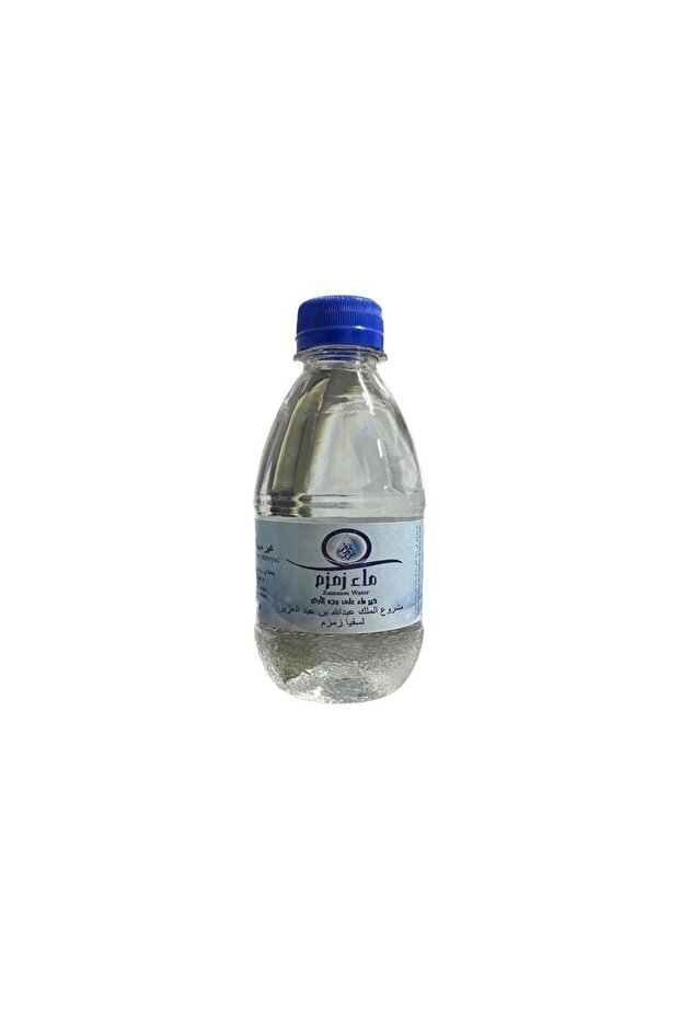 Zemzem Suyu 250 ml 50 Adet - 1