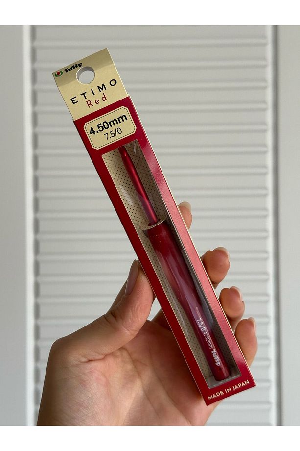 Etimo Red 4.50 mm 7.5/0 Silikon Saplı Örgü Tığ - 1