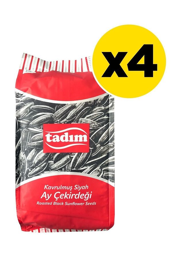 Ayçekirdeği 180 Gr Kavrulmuş Siyah X 4 Adet - 1