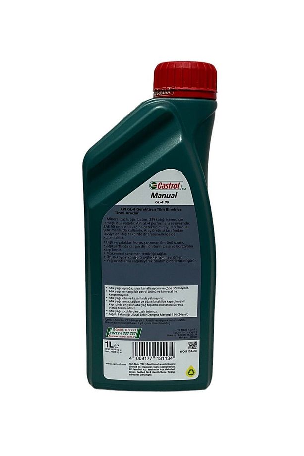 Manual GL-4 90 Şanzıman Yağı 1 Litre - 3