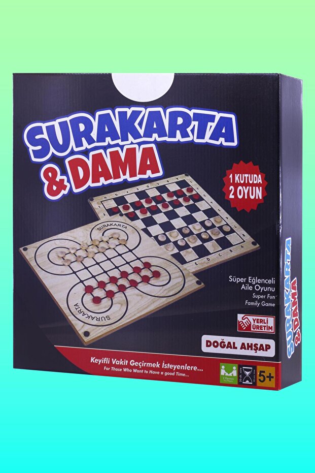 Surakarta + Checkers Box Game Strategy Mind Memory Logic Skill Brain Teaser Game Strategic Intelligence Box Game - 3