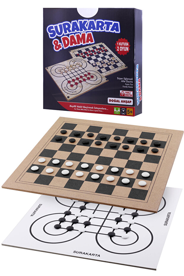 Surakarta + Checkers Box Game Strategy Mind Memory Logic Skill Brain Teaser Game Strategic Intelligence Box Game - 1