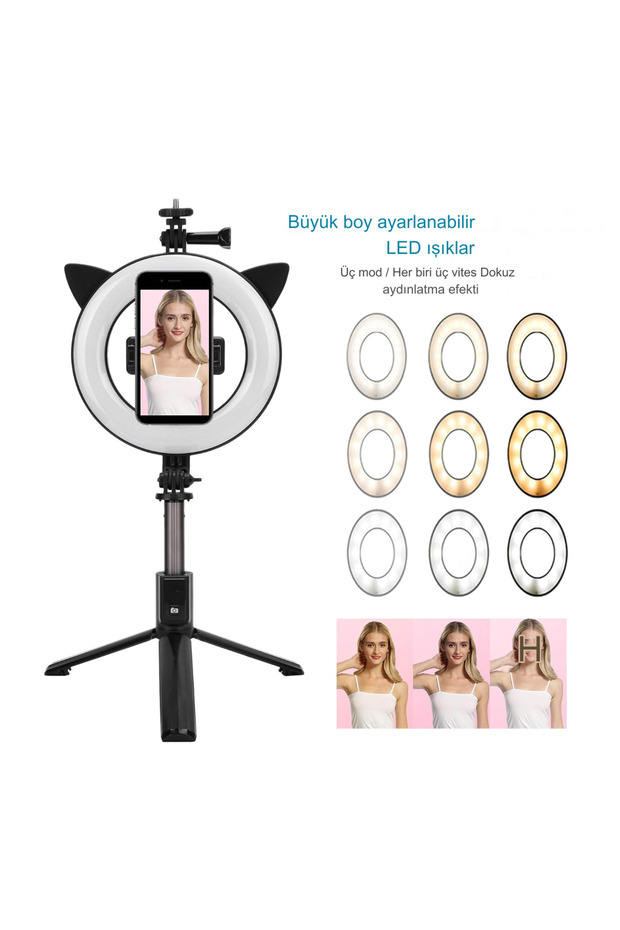 Remote Control Blutooth Wireless Selfie Stick Ring Light Tripod with 9 Different Light Modes