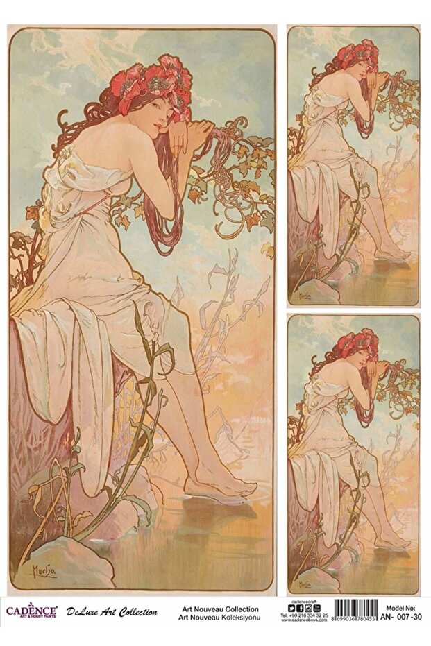 مجموعة 07 مجموعة فن الآرت نوفو ديكوباج نحاسي 30 × 42