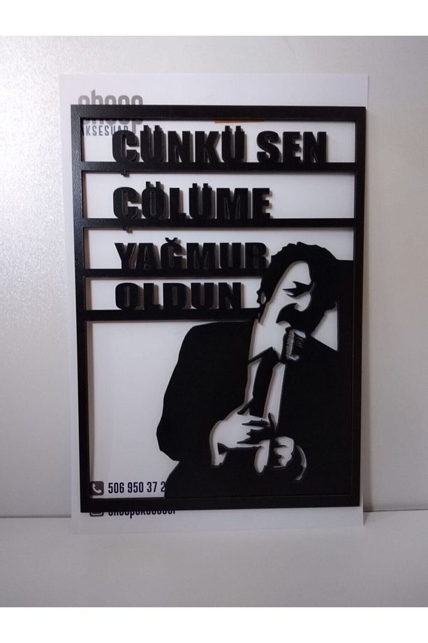 Ahşap Mini Boy Müslüm Gürses Tablo Duvar Dekoru Duvar Tablo Süsü - 1
