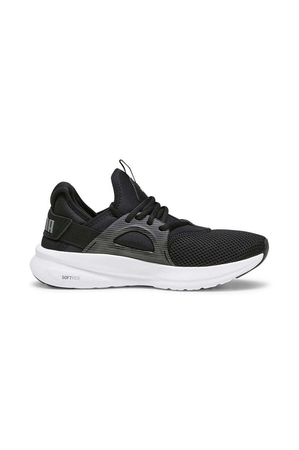 Softride Enzo Evo Hyperwave Erkek Koşu Ayakkabısı - 2