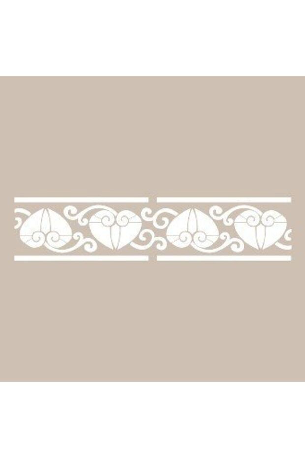 استنسل سلسلة U مقاس 13×57 U017