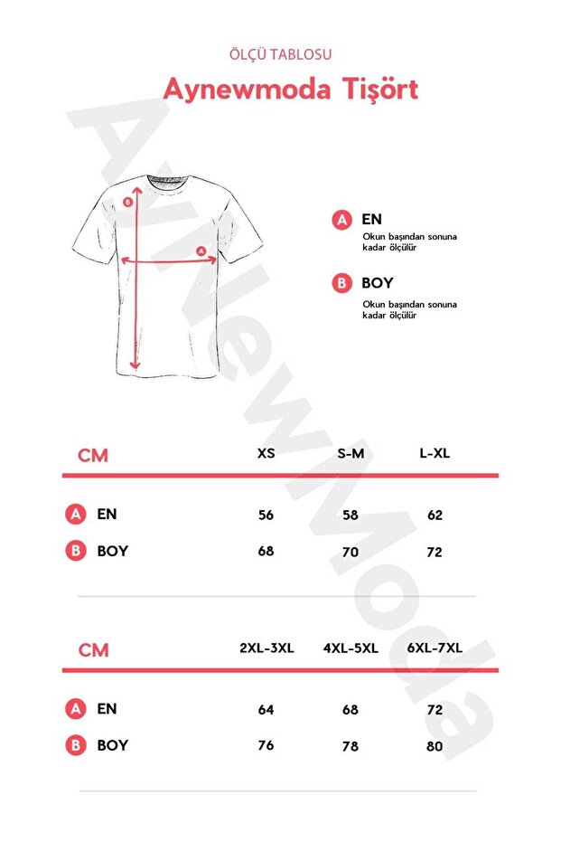 تي شيرت أساسي للجنسين مقاس كبير - 3