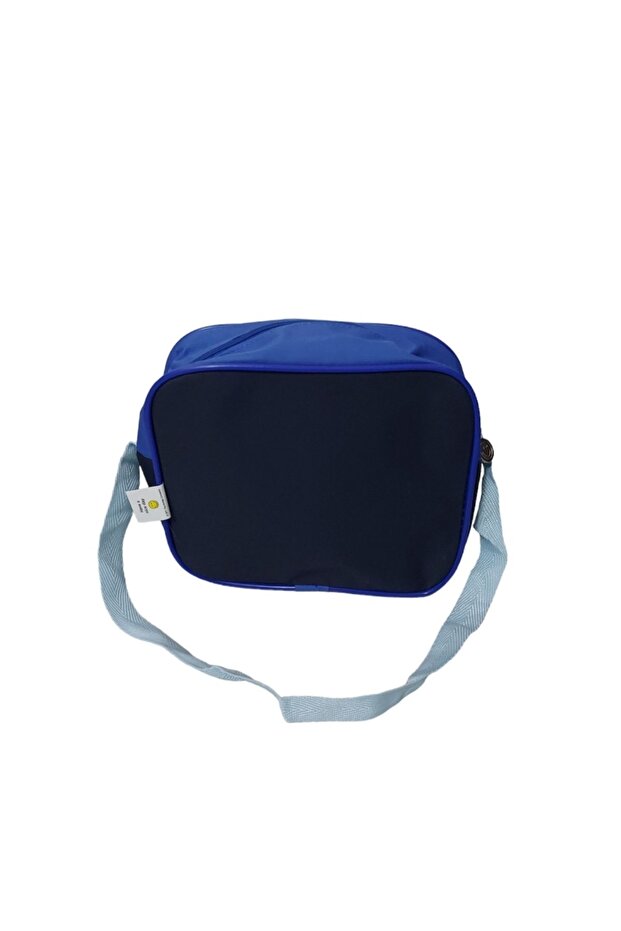 Feeding Primary School Bag - 8