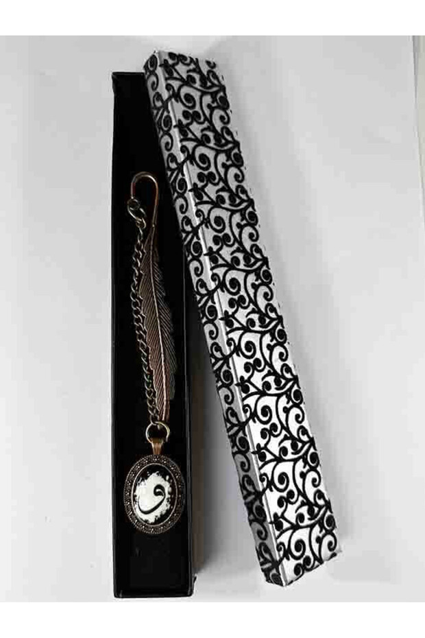 Iznik Tiled Vav Patterned Bookmark - 2