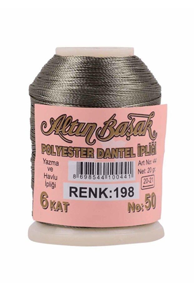 خيط دانتيل 20 جرام رقم 50 بوليستر 6 طبقات - 1