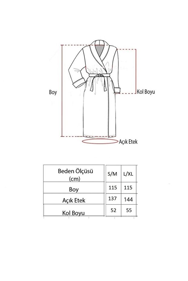 مجموعة رداء حمام مزدوج - 2
