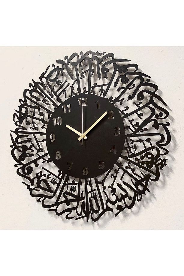 Ahşap Duvar Saati - 1