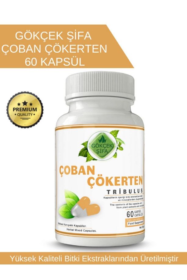 Çoban Çökerten Kapsül (TRİBULUS CAPSULE) - 5