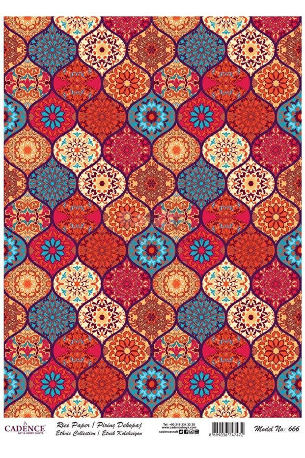 ديكوباج نحاس - موديل 666 - 1