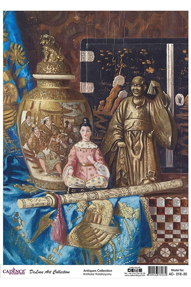 ديكوباج نحاس Ac 18 مجموعة انتيكاس - 30x42