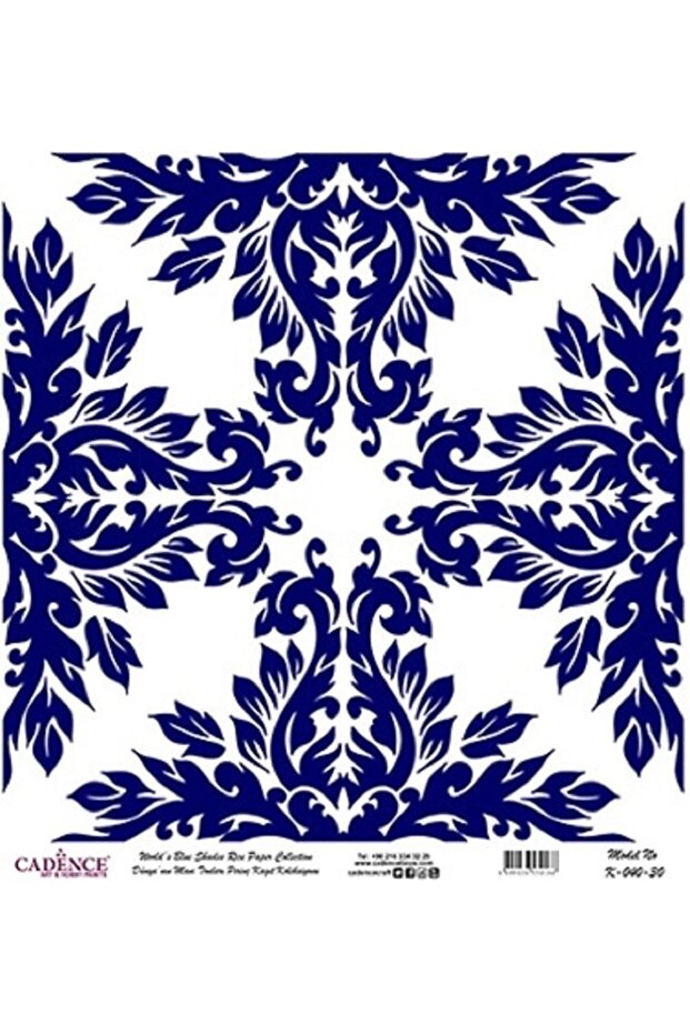 ديكوباج نحاسي بنمط عرقي - K040