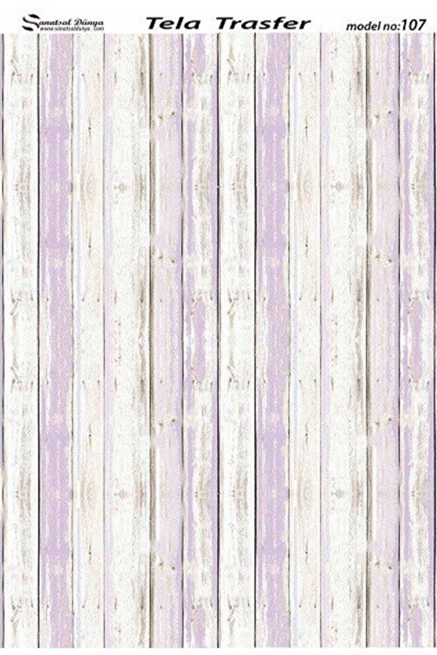 ديكوباج نحاس اس دي - Sdp0107 - 1