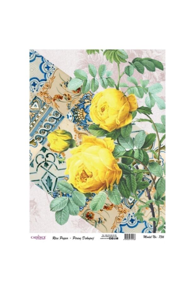 موديل رقم 736 - ديكوباج نحاس - 1