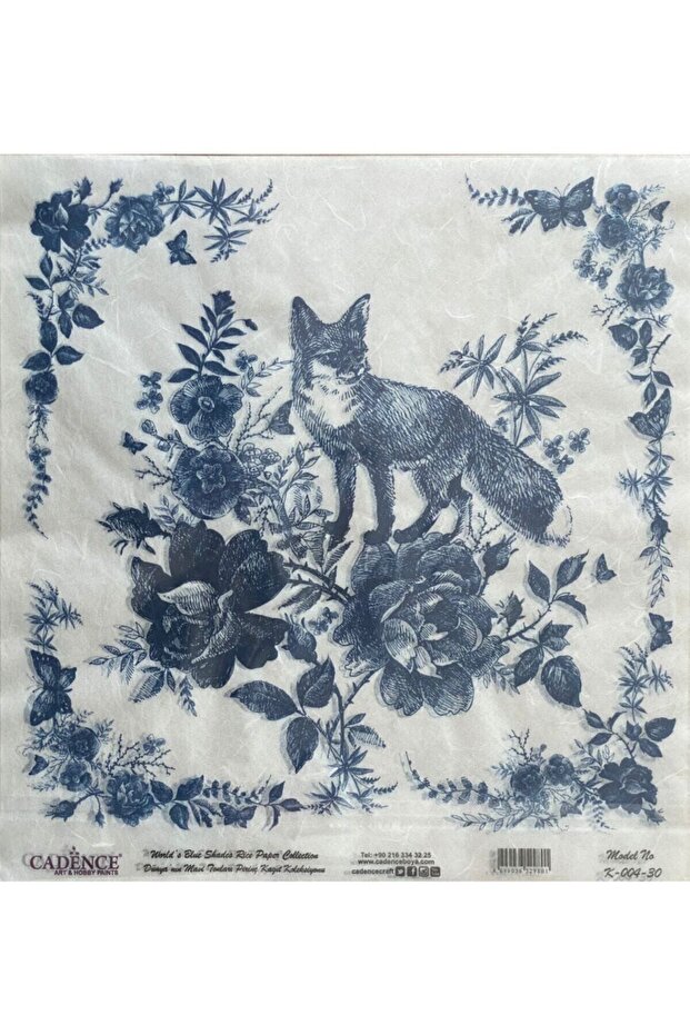 ديكوباج نمط الثعلب النحاسي - K004 - 1