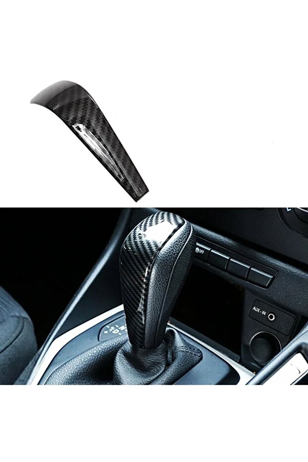 BMW E90 E92 E93 E87 E84 غطاء ناقل الحركة الأوسط من الكربون - 1