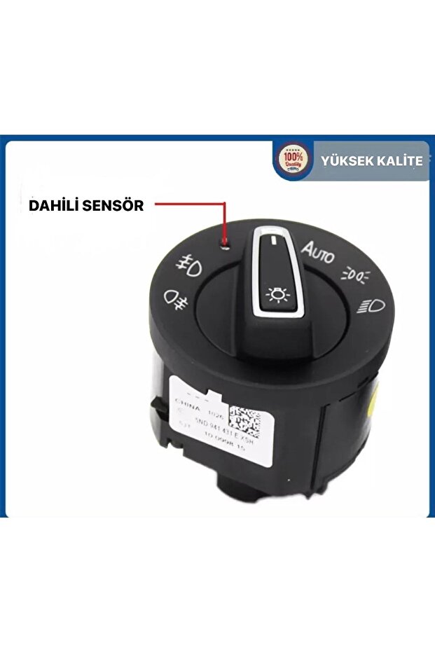 Passat B7 Automatic Sensor Headlight Switch (Plug and Play) - 1
