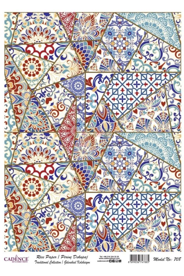 ديكوباج الأرز - موديل 708