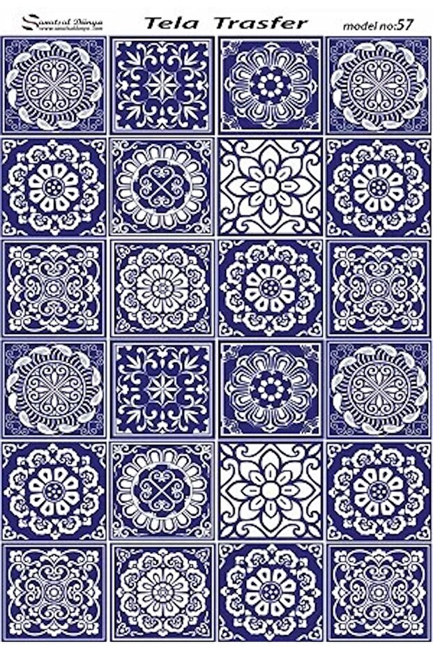 ديكوباج نحاس SD - SDP057
