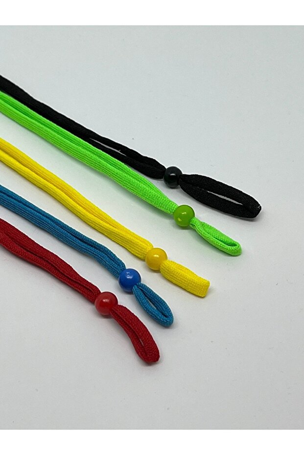 Children's Glasses Rope (Ultra Thin, Non-Slip, Non-Stretch)