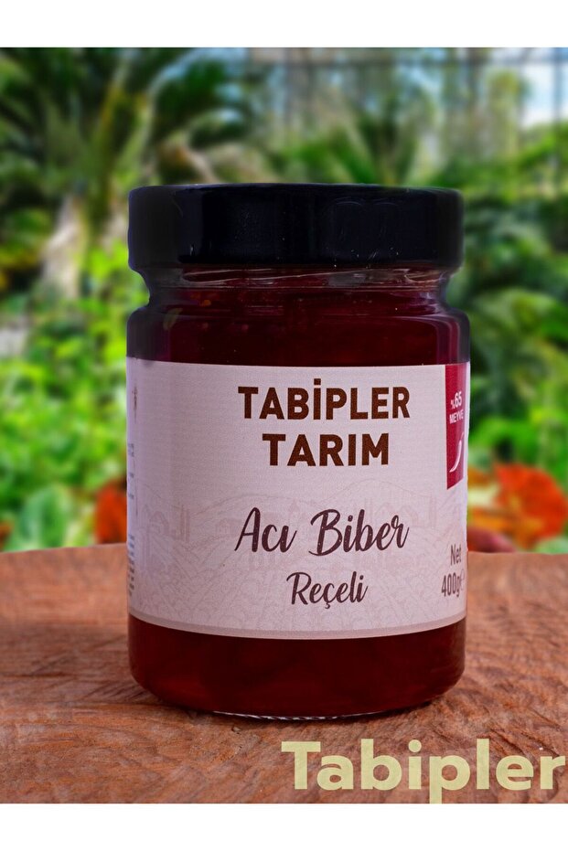 Acı Biber Reçeli 400 Gr - 1