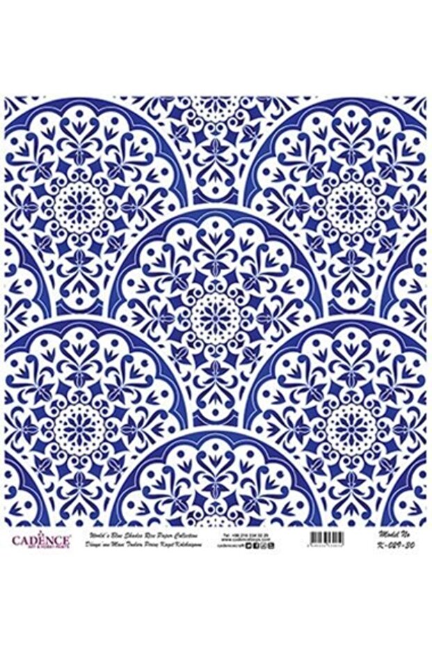 دكوباج نحاسي أزرق اللون أزرق اللون - K029