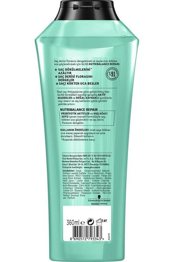 Nutribalance Repair Saç Dökülmesi Karşıtı Şampuan 360 ml X 2 Adet - 4