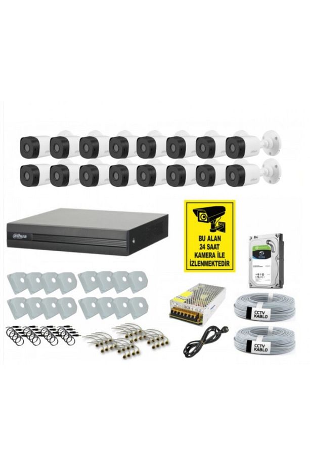 16lı dahua ahd kamera seti 2mp - 1