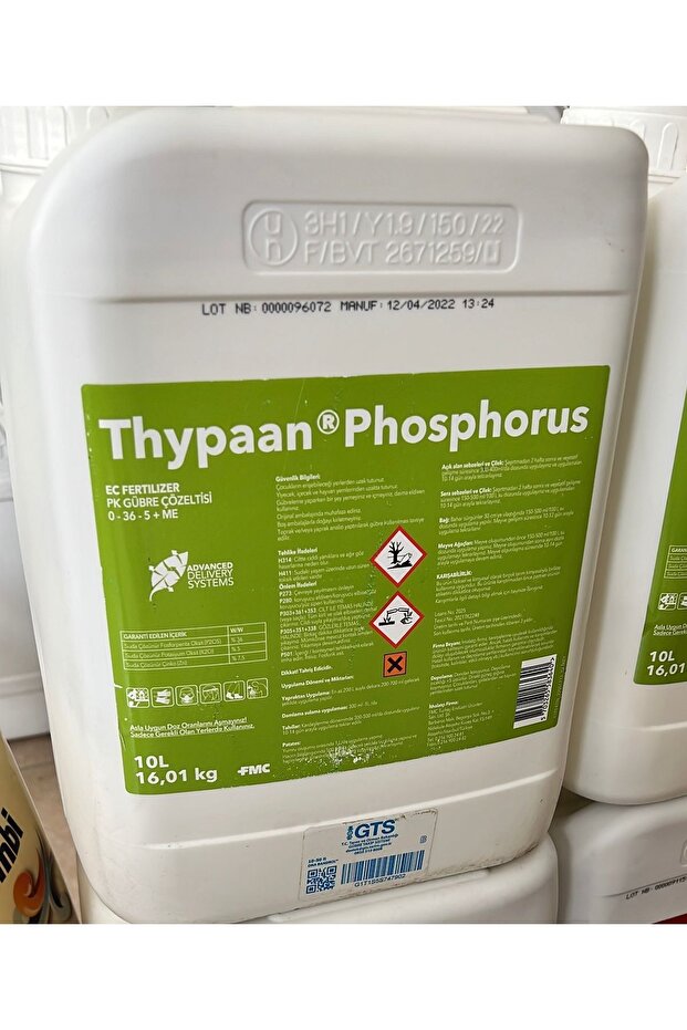 Thypaan Phosphorus 10LT - 1