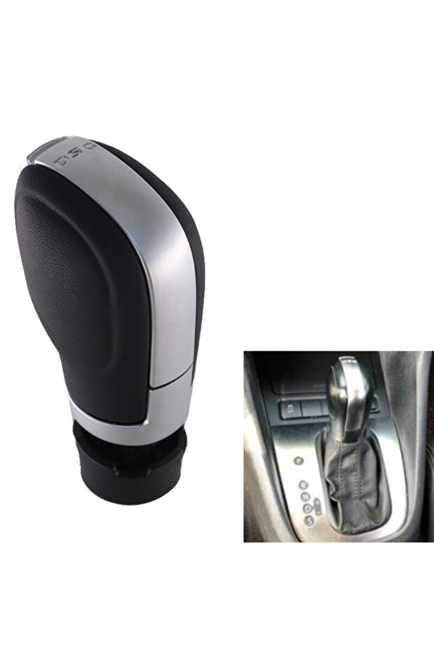 Golf 6 Compatible DSG Gear Knob