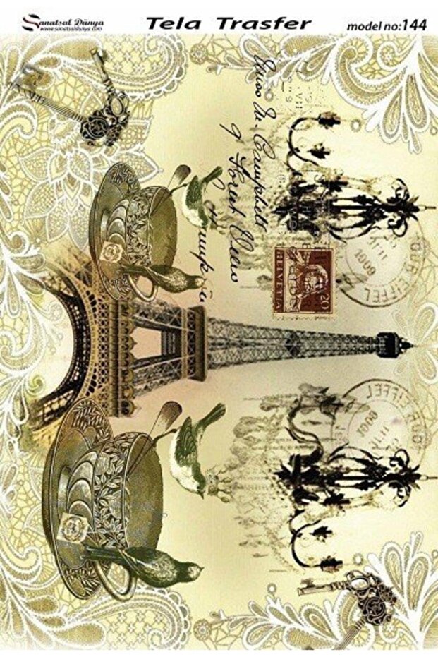 ديكوباج نحاس SD - SDP0144