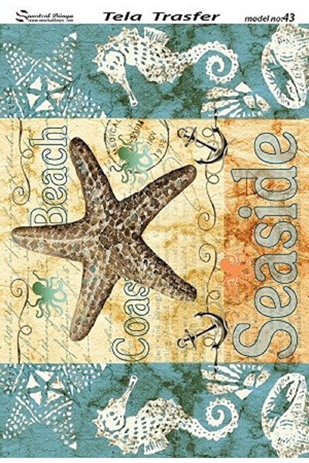 ديكوباج نحاس SD - SDP043