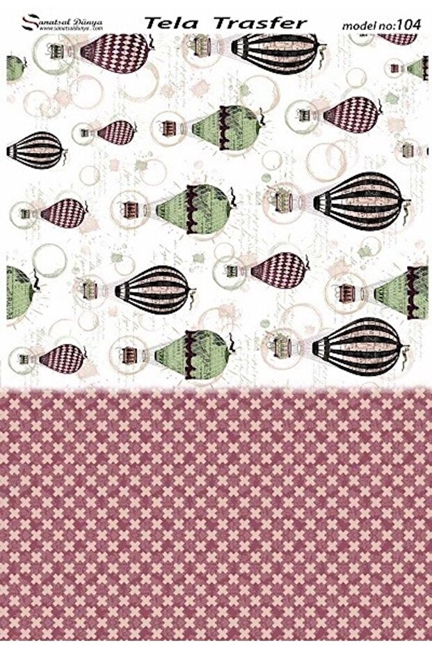 ديكوباج نحاس SD - SDP0104