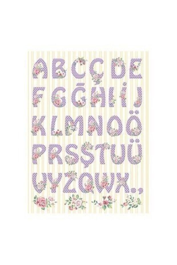 Rice Decoupage - Model 168 - 1