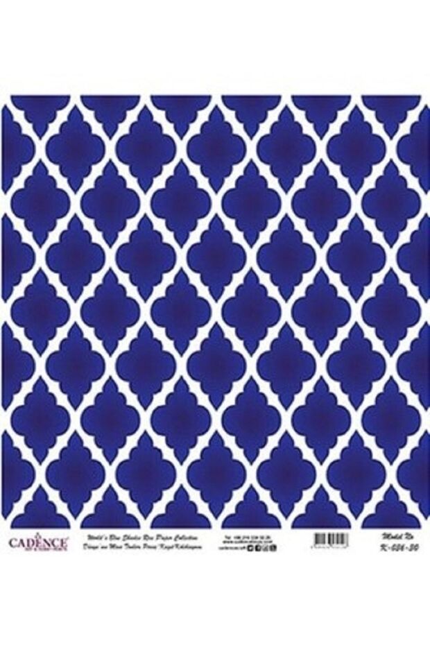 ديكوباج نحاسي بنمط هيتيت - K036