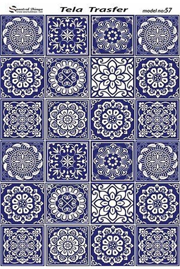 ديكوباج نحاس -SD-057