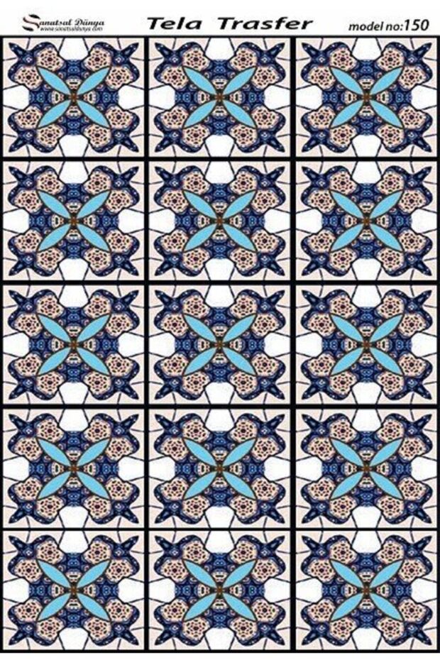 Sd Brass Decoupage - Sdp0150 - 1